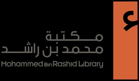 مكتبة محمد بن راشد
