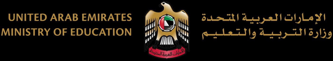 وزارة التربية والتعليم