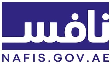 نافس